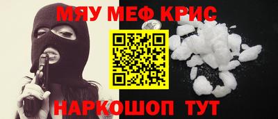 COCAINE Донской