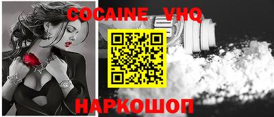 альфа пвп Дубна