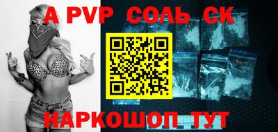 COCAINE Донской