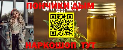 COCAINE Донской