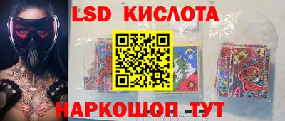 COCAINE Донской