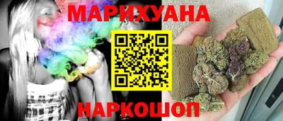 COCAINE Донской