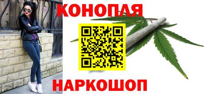 альфа пвп Дубна