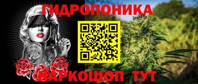 альфа пвп Дубна