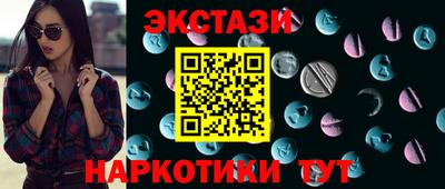 COCAINE Донской