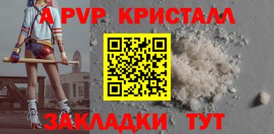 COCAINE Донской