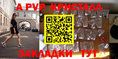 COCAINE Донской