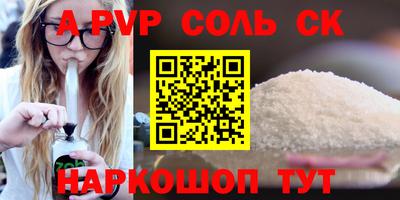 COCAINE Донской