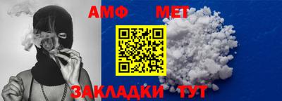 COCAINE Донской