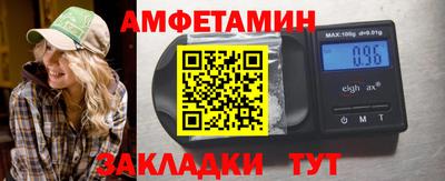 альфа пвп Дубна