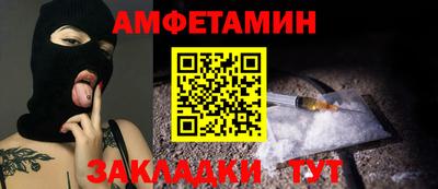 альфа пвп Дубна