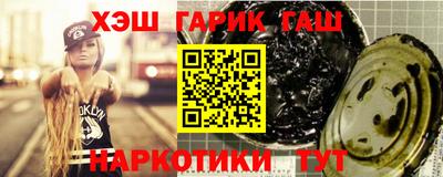 альфа пвп Дубна