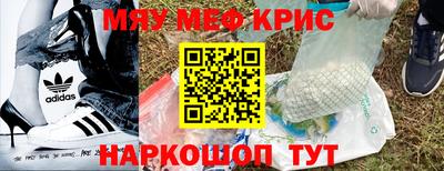 COCAINE Донской