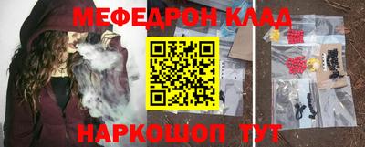 альфа пвп Дубна